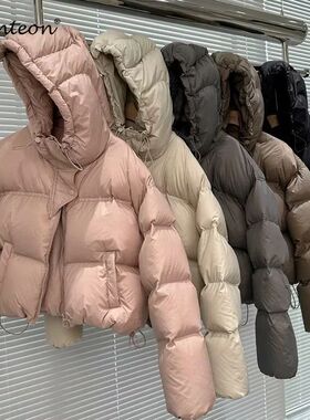 Schinteon Women White Duck Down Jacket with Hood Autumn Wint