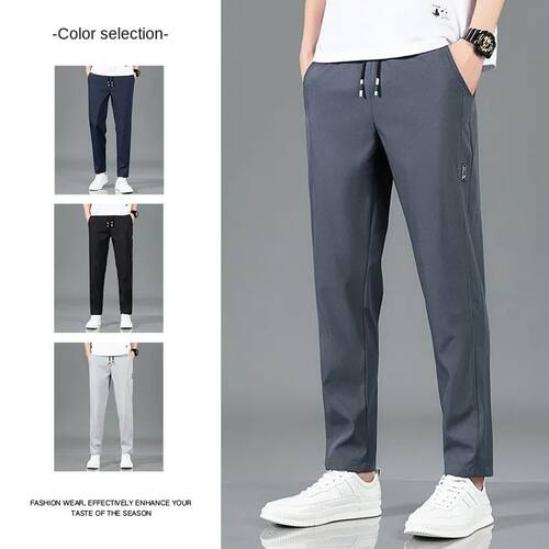 Ice Silk Men's Pants 2025 Summer New Black Gray Thin Busines