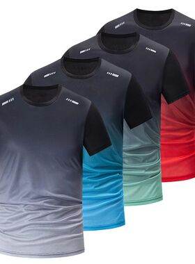 4/1/2 Pack Men's Gradient Quick-drying Sportswear Teenagers