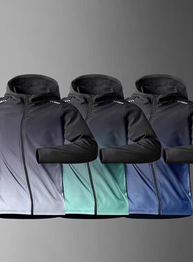 Quick Dry Men's Cycling Jacket Sports Running Outdoor Fitnes