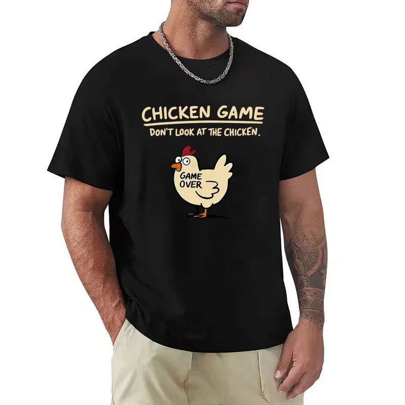 Chicken Game Don't Look At The Chicken Pattern Print T-Shirt