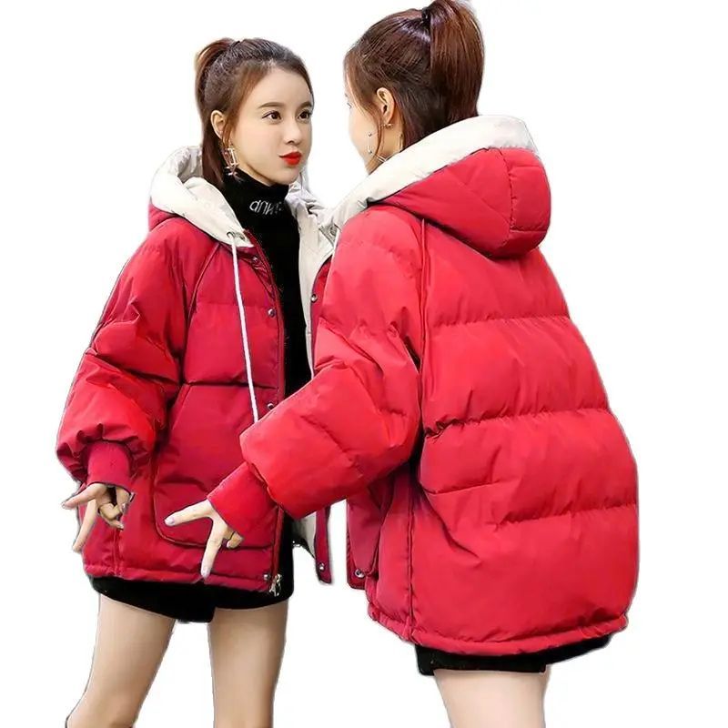 Female New Down Cotton Clothing Jacket 2022 Winter Women Sho