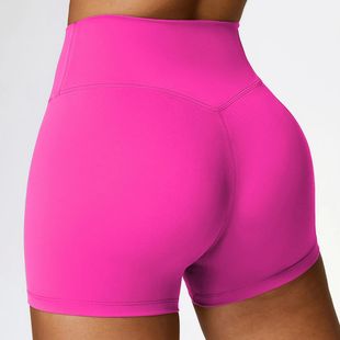 High lift Yoga Women shorts runni hip sports waist fitness
