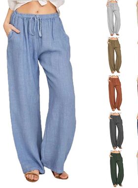 Summer and Autumn New Casual Women's Wear in Europe, America