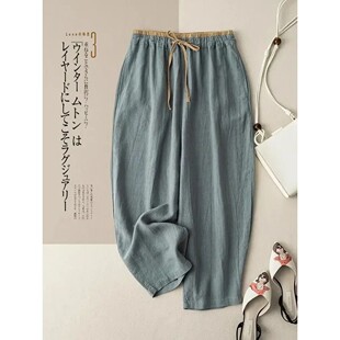 Linen Loose Harem Summer Elastic Cotton Pants Drawstri Retro