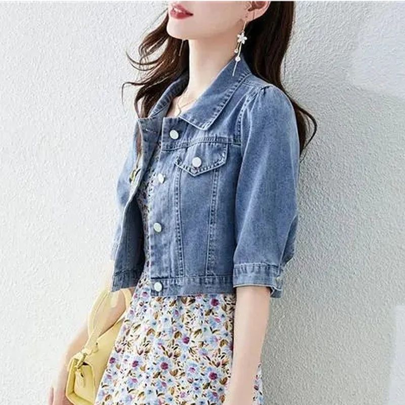 Vintage Crops Trendy Turn Down Collar Jackets Women Basic So