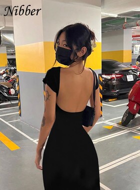 Nibber Solid Sexy Backless Maxi Dress Women Elegant Elastic