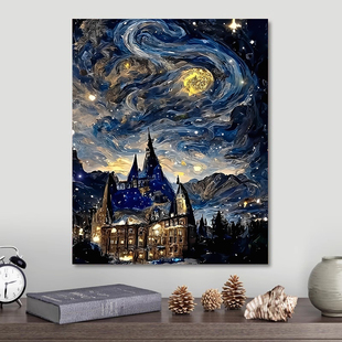 diy数字油画梵高星空系列手工填充填色高级感治愈客厅卧室装饰画