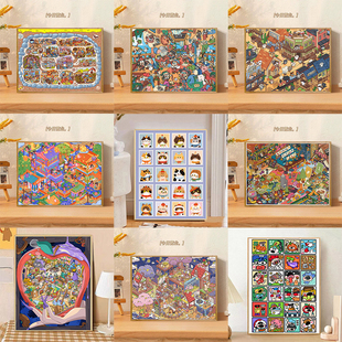 宝藏湾 数字油画diy填充油画治愈松弛插画师独家 10月上新合集