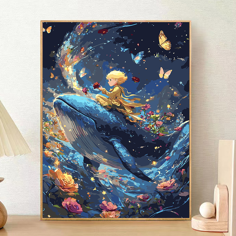 宝藏湾 数字油画diy星空小王子手绘填充油画装饰画高级油彩数字画图片
