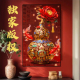 宝藏湾 数字油画diy福满金樽填充油画中式 挂画年画数字画玄关画
