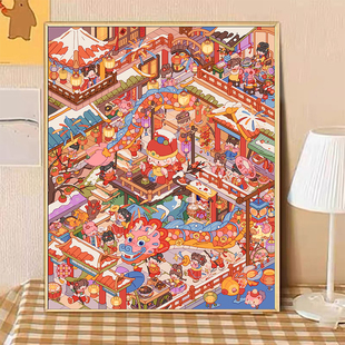 宝藏湾 数字油画diy春节（常安）可爱治愈填色多色填充数字画独家