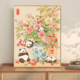 宝藏湾 新中式 国风柿柿如意数字油画DIY手工涂色画熊猫挂画送礼
