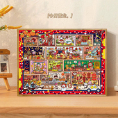 宝藏湾 数字油画diy新年格子间可爱治愈填色多色填充数字画独家画