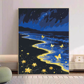 宝藏湾 数字油画diy星海流光肌理画填充油画高难度装 饰画数字画