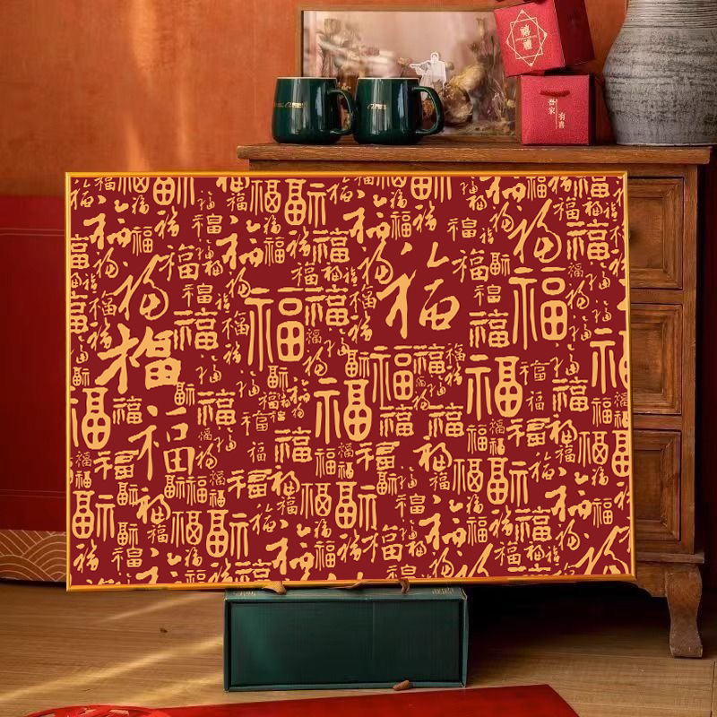 宝藏湾 数字油画diy百福新年填充油画中式挂画福运数字画玄关画