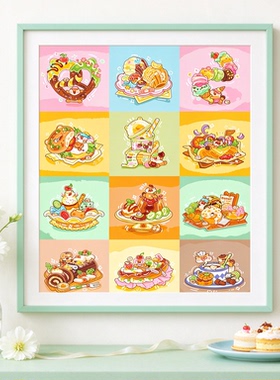 宝藏湾diy数字油画 甜品世界传送门治愈涂色手绘解压装饰送礼油画