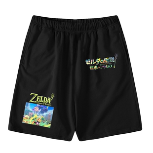 塞尔达传说智慧的再现游戏速干短裤子男女儿童装学生款五分裤中裤