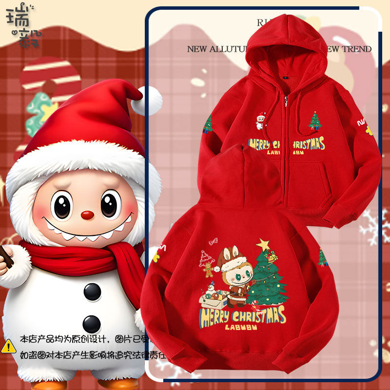 NASA联名拉bu布布联动圣诞节开衫卫衣男女儿童装学生宝宝连帽外套,童装/婴儿装/亲子装,卫衣/绒衫,淘宝优惠券,粉丝福利购,淘宝优惠卷