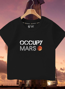 SpaceX Starship星舰发射马斯克同款周边短袖T恤衫男女儿童装半袖