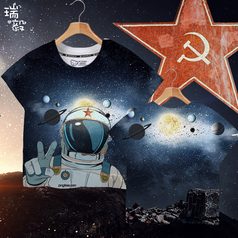 前苏联cccp宇航员爱国速干T恤