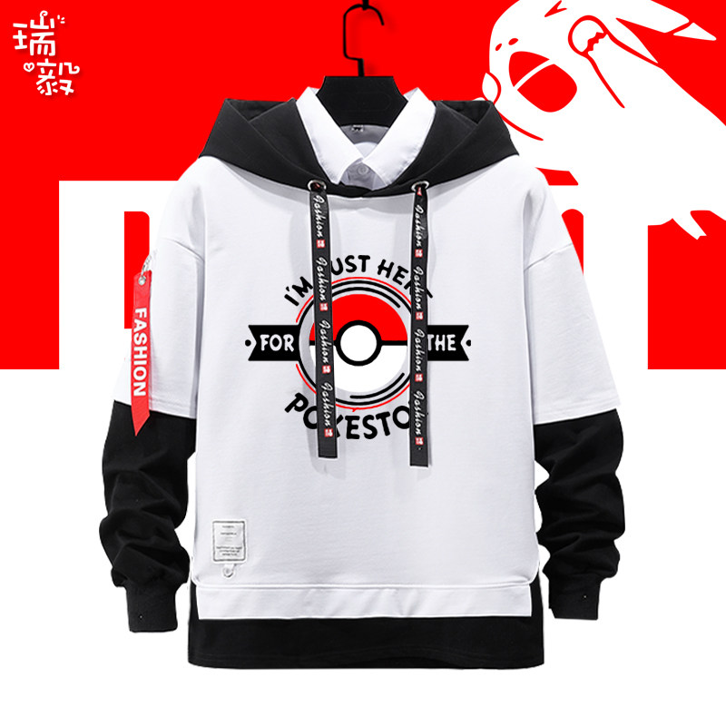 精灵球宝可梦皮卡丘任天堂游戏假两件连帽卫衣男女儿童装学生外套
