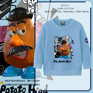 玩具总动员蛋头先生卡通周边圆领卫衣套头男女儿童装学生宝宝长袖