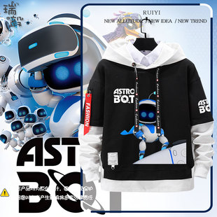 宇宙机器人PS5游戏周边假两件连帽卫衣男女儿童装学生款带帽外套