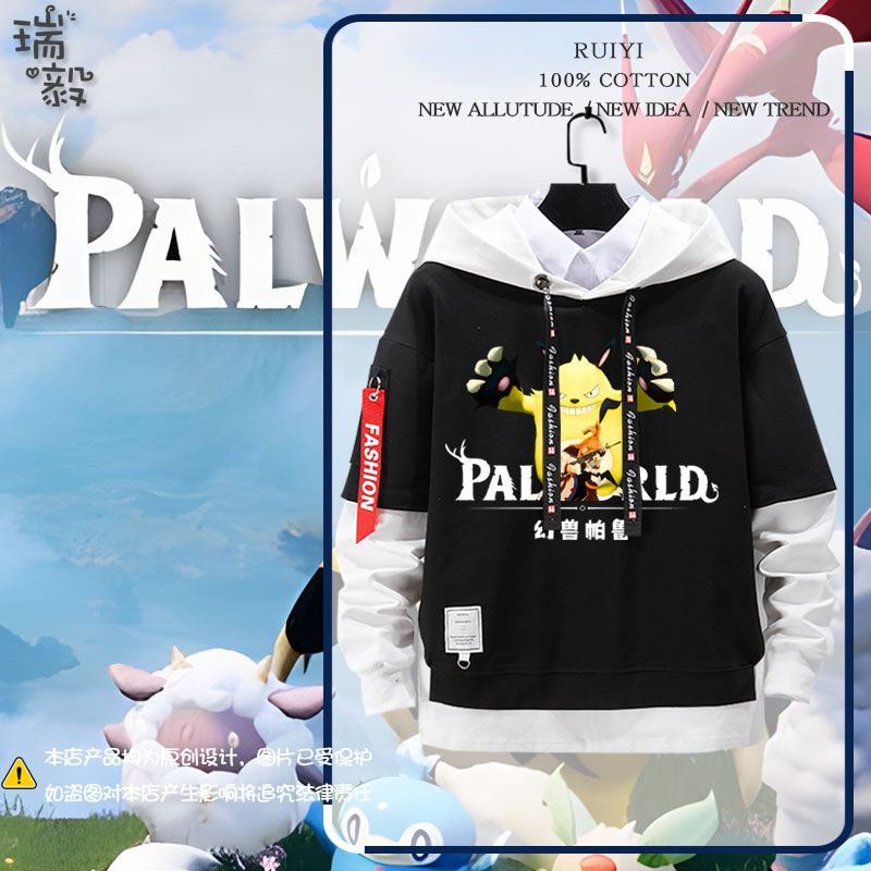 palworld幻兽帕鲁拼接连帽卫衣