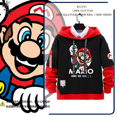 超级玛丽马里奥卡通假两件卫衣