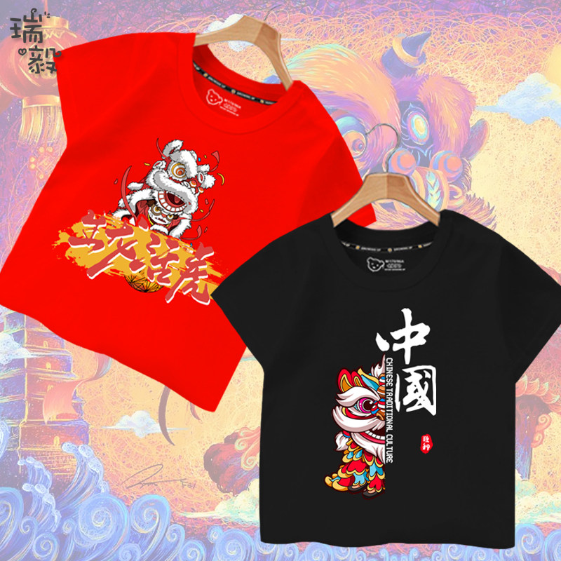 醒狮中国精神CHINA虎年短袖T恤衫图片