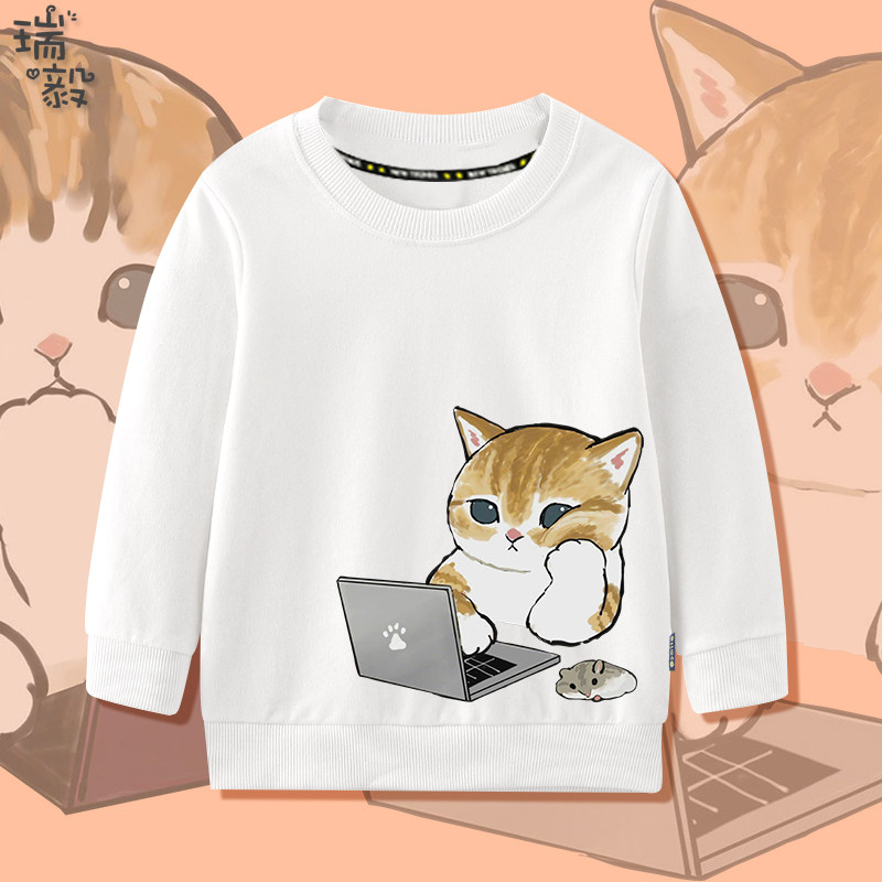 上班族打工人猫咪设计猫可爱周边圆领卫衣男女儿童装学生长袖衣服