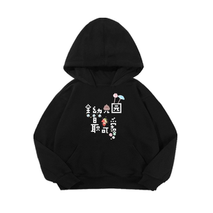 全幼儿园最可爱最帅个性创意连帽卫衣男女儿童装学生外套帽衫衣服