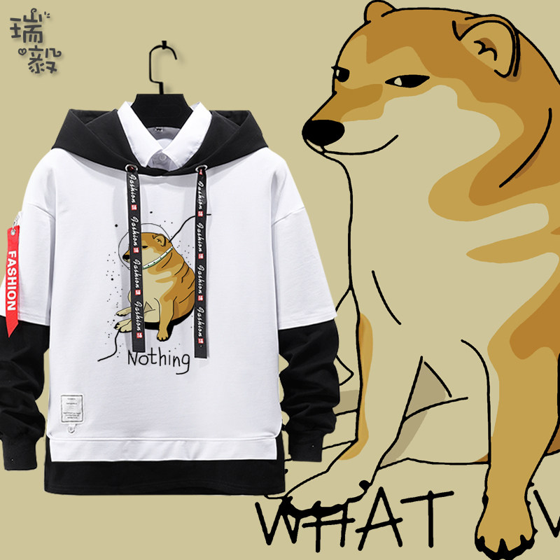 丧系秋田柴犬废柴狗cheems自暴自弃梗沙雕狗拼接连帽卫衣男女外套