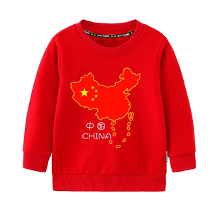 趣味地图国旗中国俄罗斯新加坡韩国圆领卫衣男女儿童装学生款长袖
