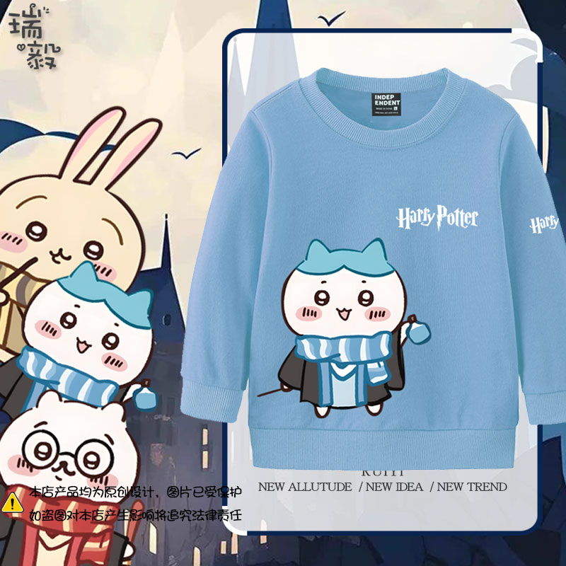 吉伊卡哇联名哈利波特圆领卫衣