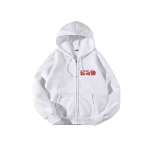 我是壹零后零零后新新人类玖零后创意开衫卫衣男女儿童装学生外套