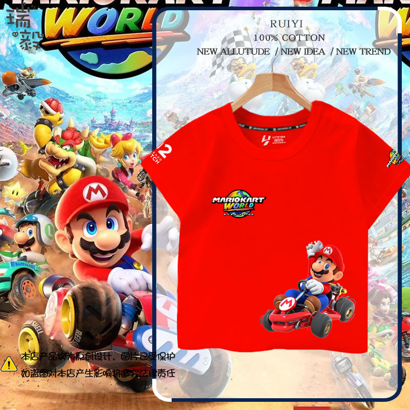 马里奥赛车世界switch2短袖T恤