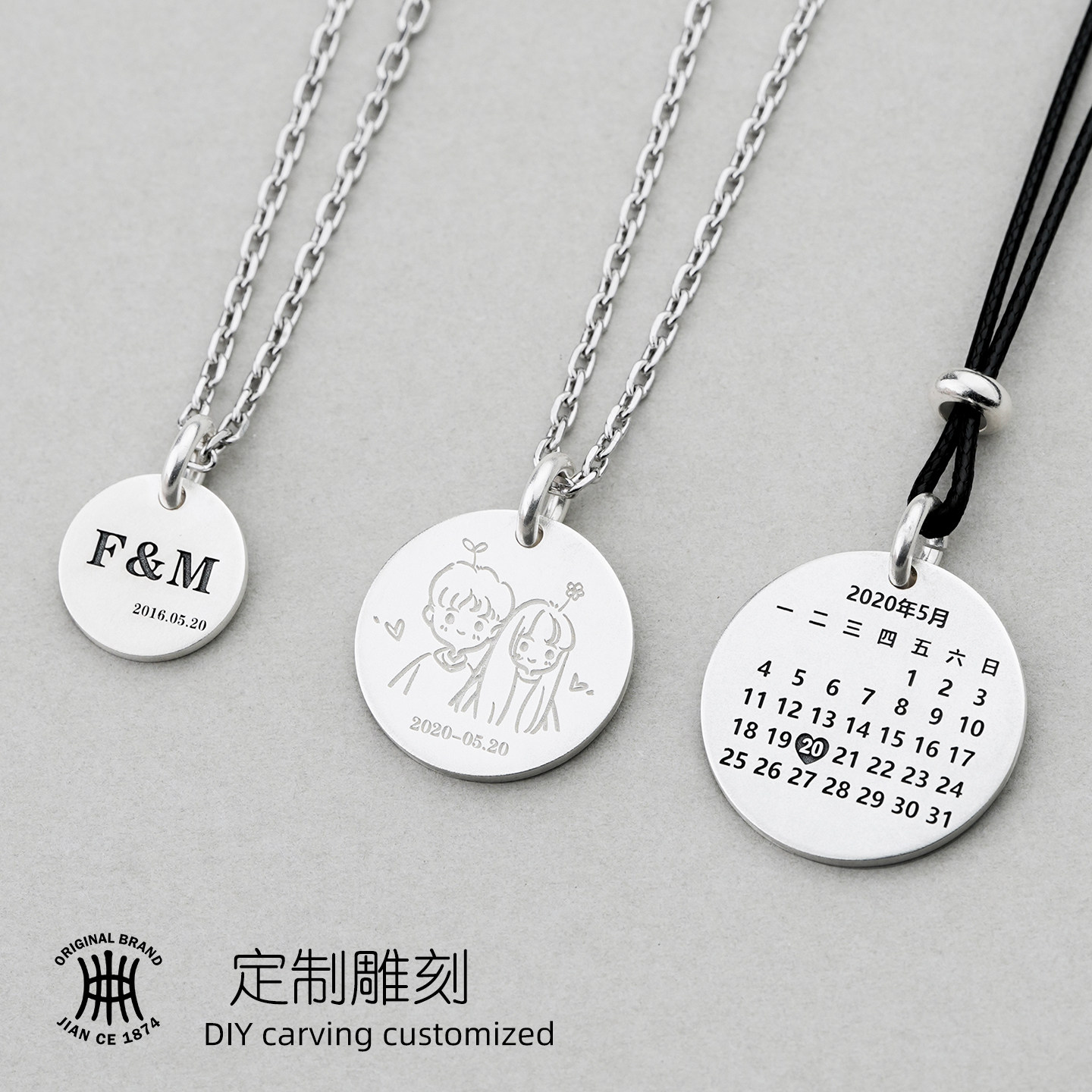999足银圆牌 DIY图案文字雕刻手工定制 圆形银牌刻字情侣吊坠项链