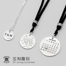 999足银圆牌 圆形银牌刻字情侣吊坠项链 DIY图案文字雕刻手工定制