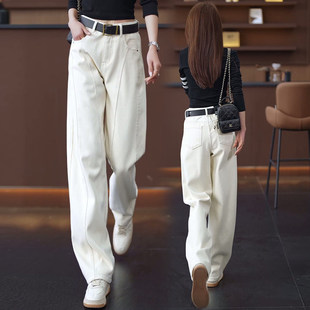 高腰松弛感宽松小个子阔腿裤 2026新款 子 女春季 高档白色弯刀牛仔裤