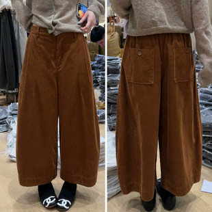 爆款咖色灯芯绒裤子女秋冬加厚2026新款高腰小个子八分阔腿裤子冬