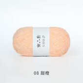 正品 雪球喷毛纱蒲公英线 编织帽子围巾钩针钩织毯子柔软沁毛线团