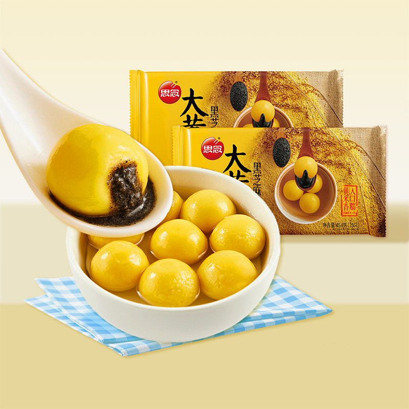 思念早餐速食大黄米汤圆单个30g