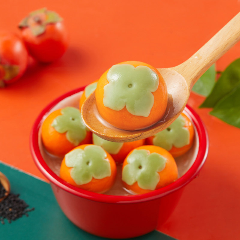 思念汤圆柿柿如意汤圆馅料黑芝麻馅糯米小圆子小丸子汤圆多种口味