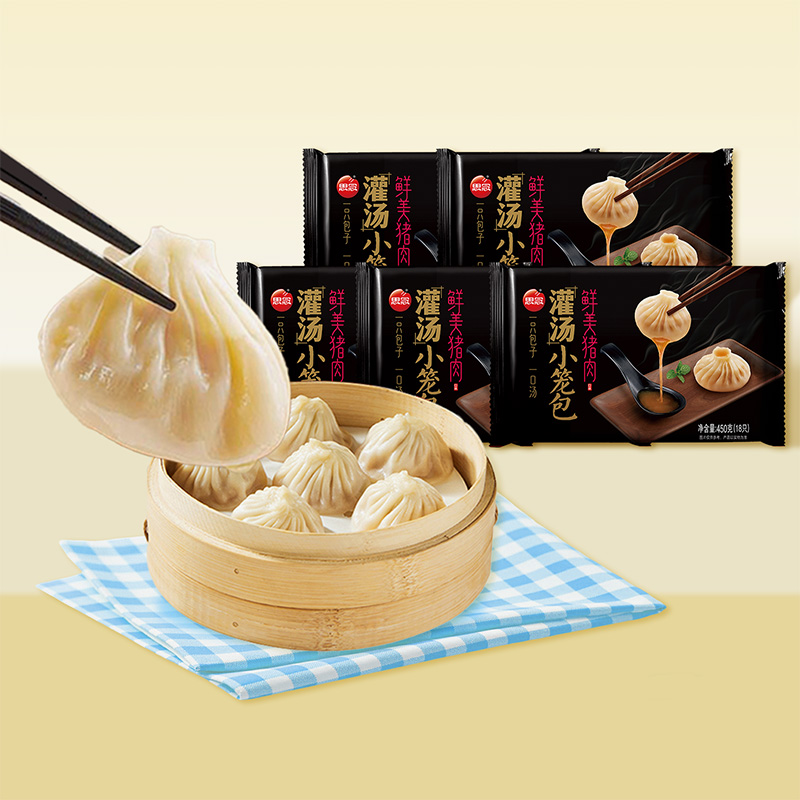 思念450g灌汤小笼包5袋