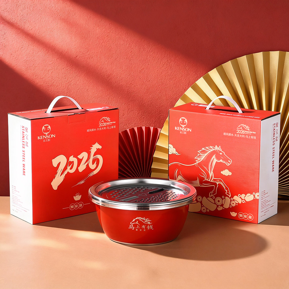 不锈钢招财聚宝盆子米筛漏盆刨丝三件套装婚庆保险马年礼品盒,餐饮具,盆,淘宝优惠券,粉丝福利购,淘宝优惠卷