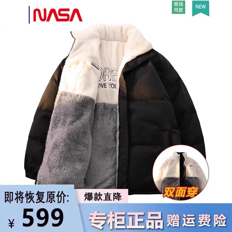 NASA双面穿羽绒棉服男款冬季美式羊羔毛情侣外套加厚保暖刺绣棉衣