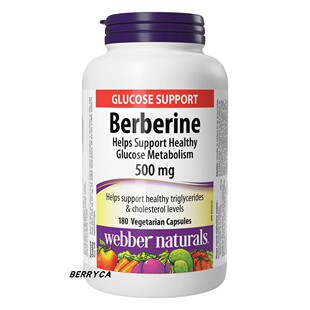 BERRYCA| 加拿大直邮 伟博 BERBERINE 黄连素 小檗碱 500mg 180粒