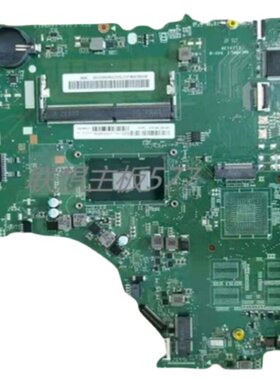 联想V510-15IKBI775004G主板